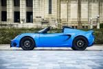 Lotus Elise Sport 220 Special Colour Edition 2020 года (JP)